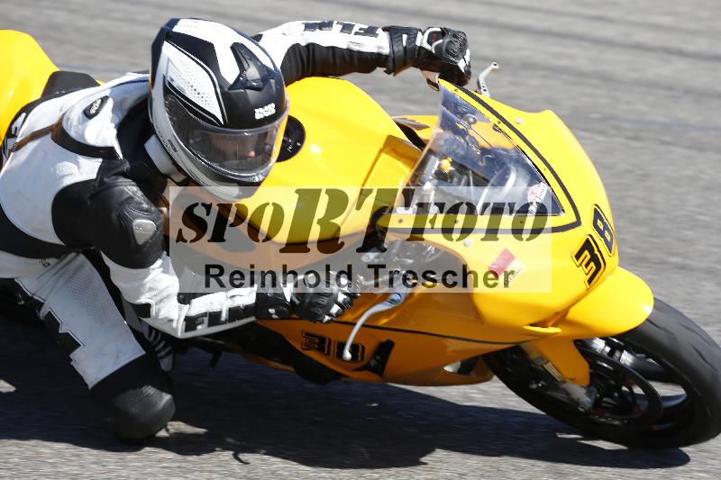 /16 16.05.2025 PROMAX ADR/Gruppe rot/38